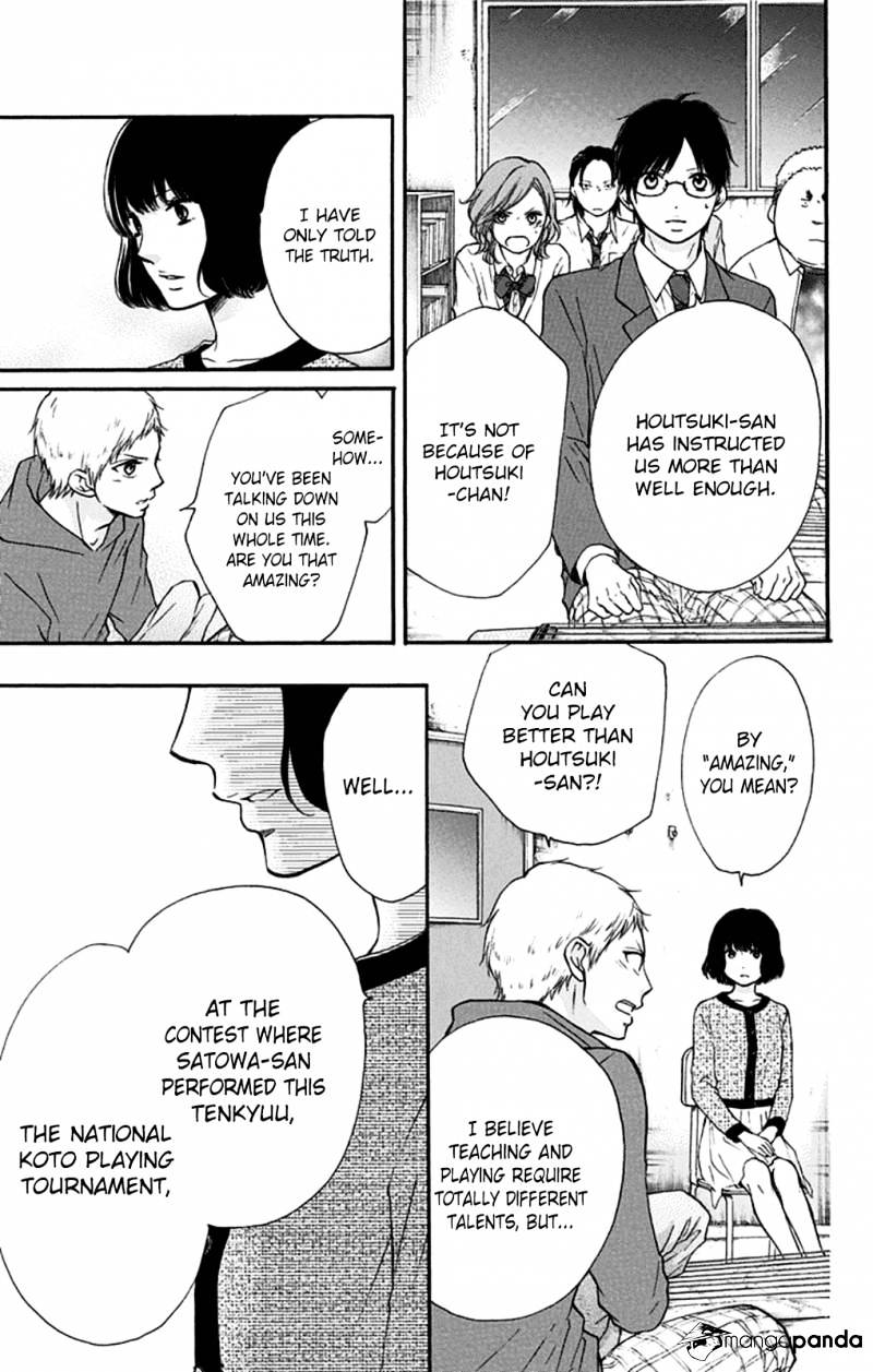 Page 43 of Chapter 34