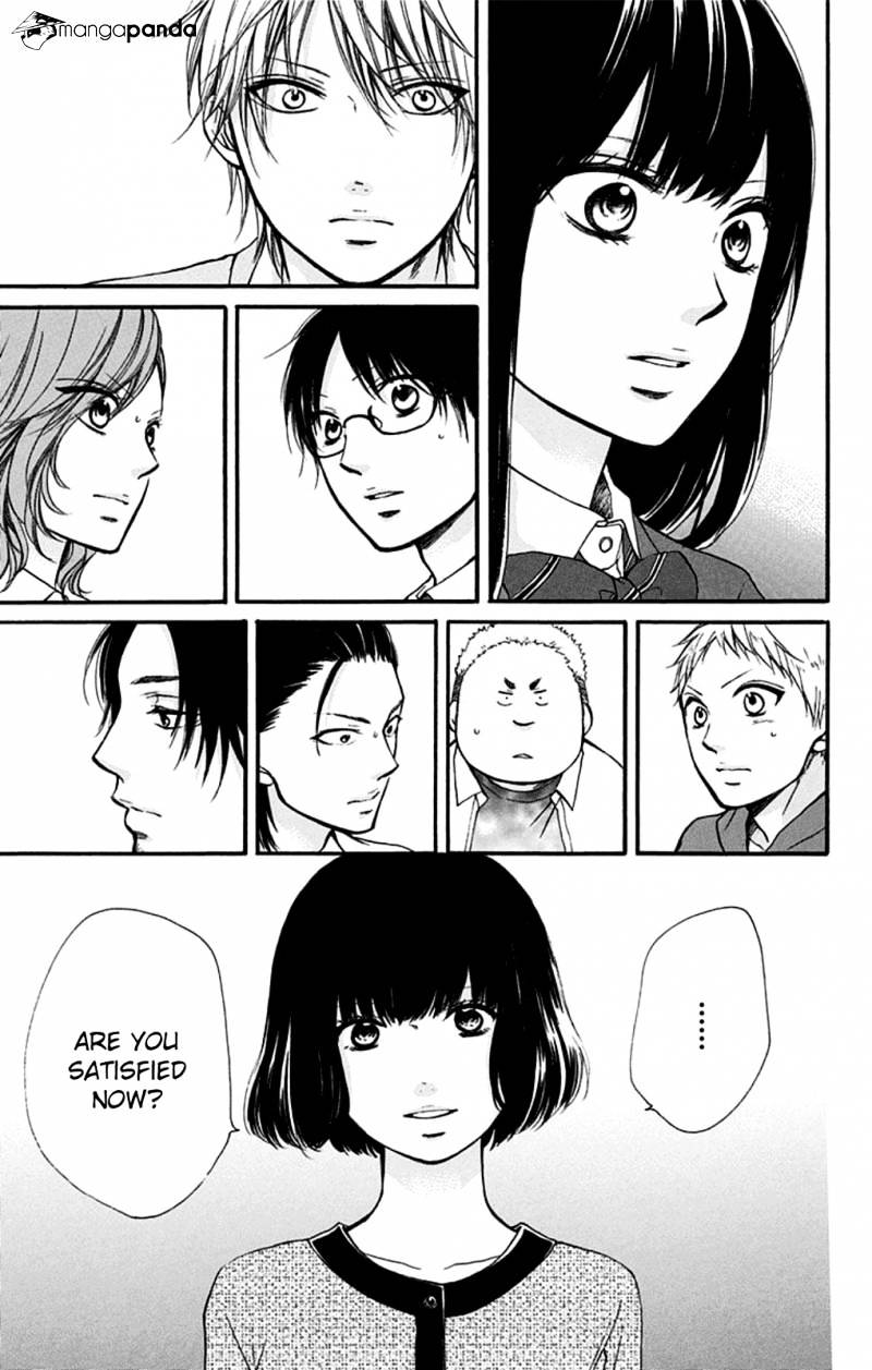 Page 45 of Chapter 34