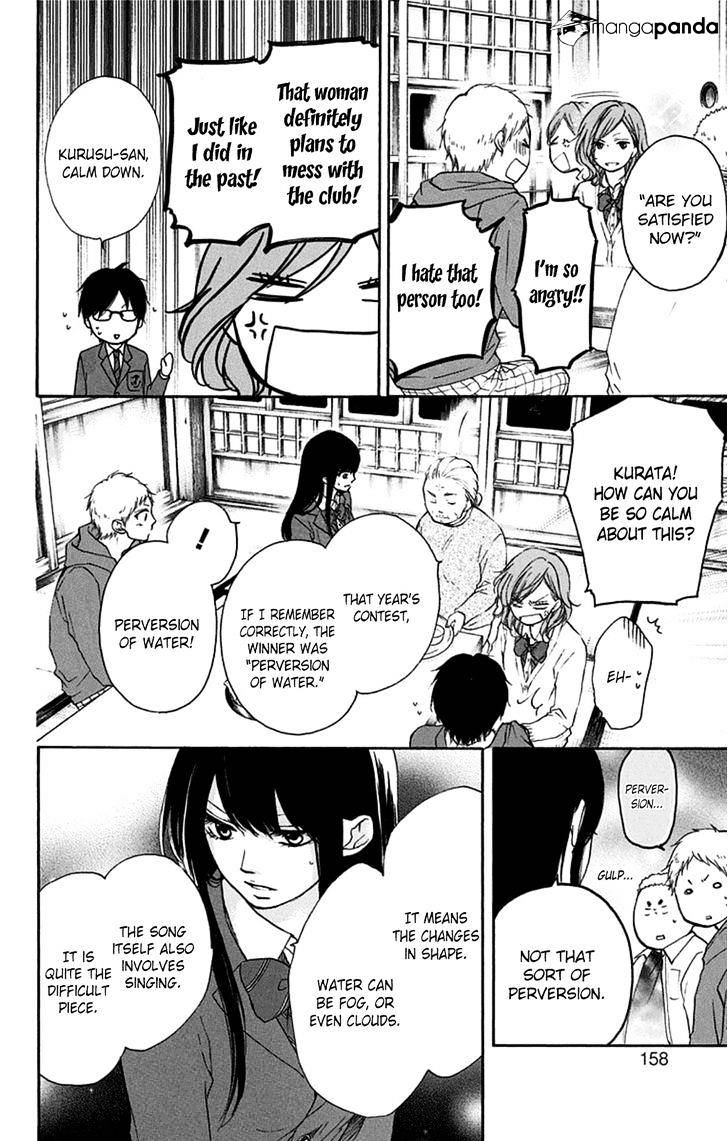 Page 2 of Chapter 35