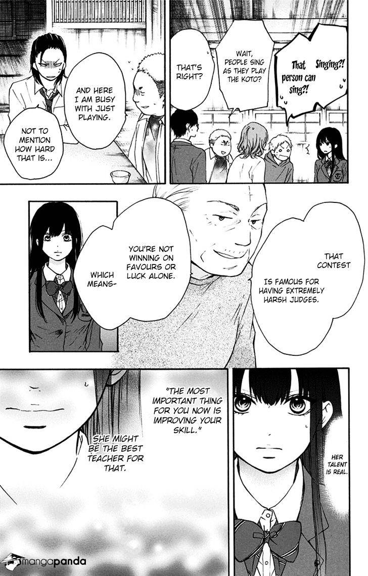 Page 3 of Chapter 35