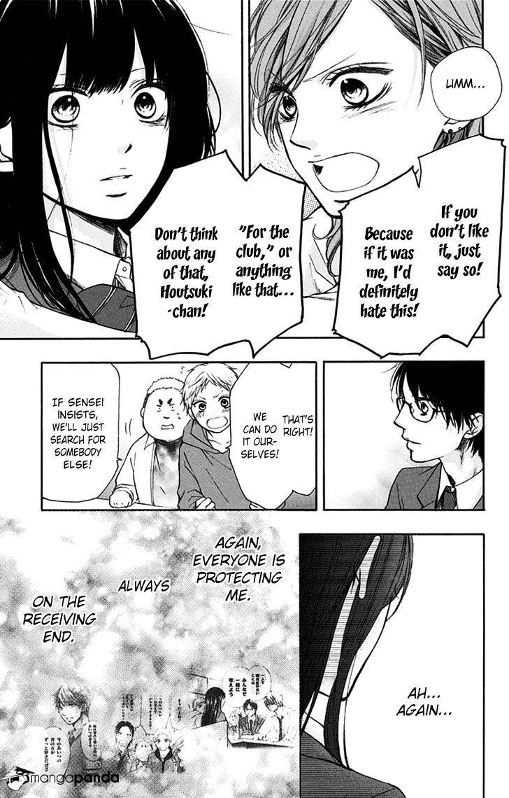 Page 5 of Chapter 35