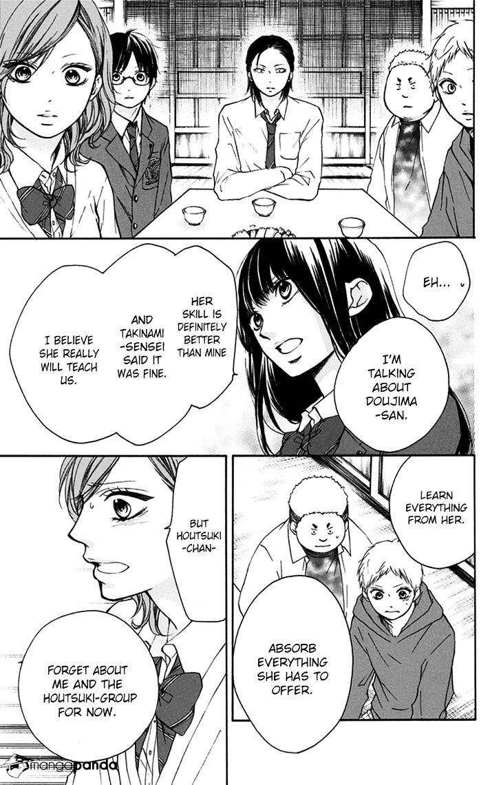 Page 7 of Chapter 35