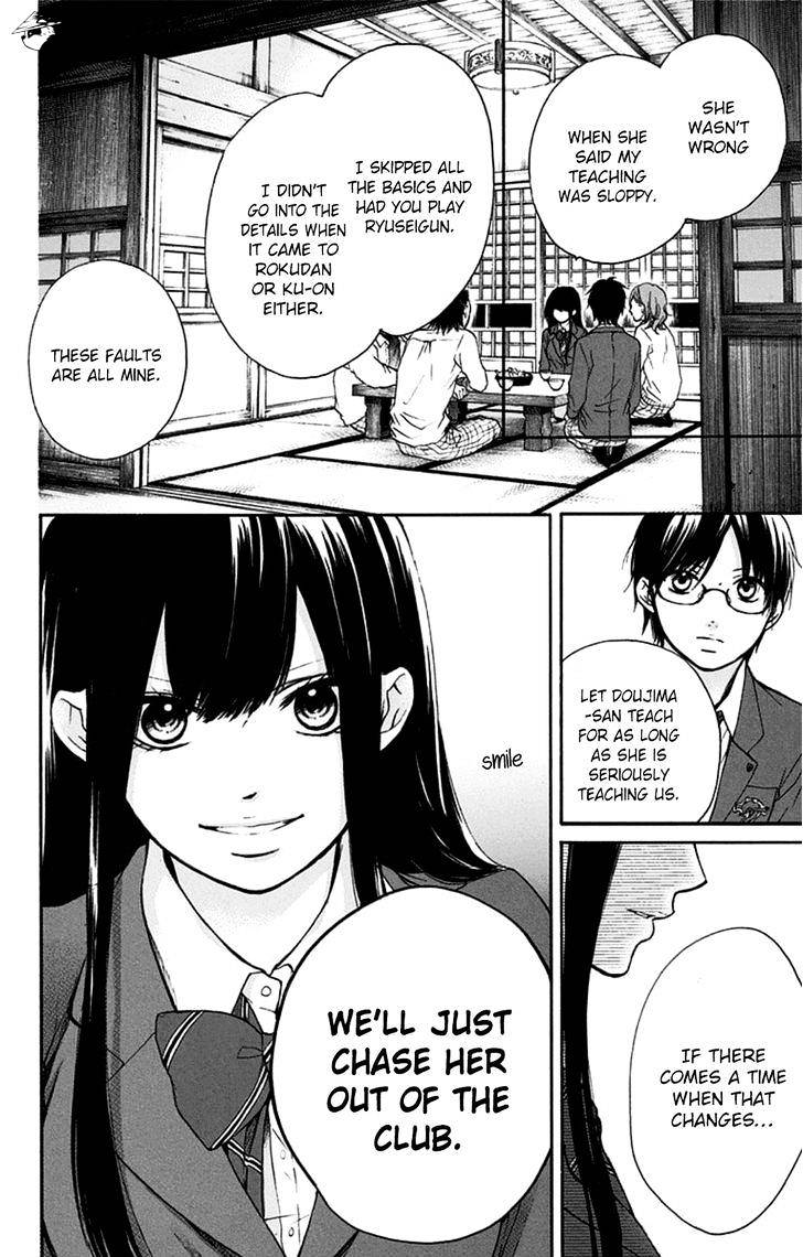 Page 8 of Chapter 35