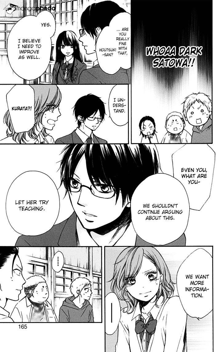 Page 9 of Chapter 35