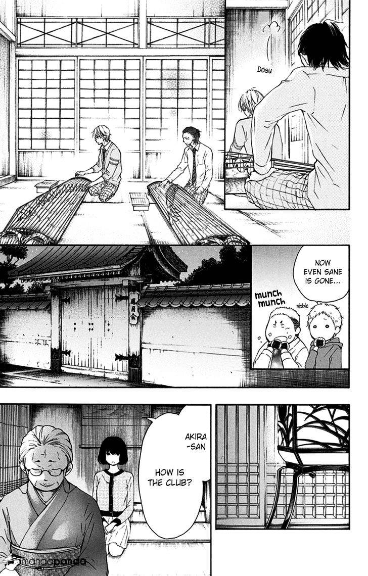 Page 13 of Chapter 35