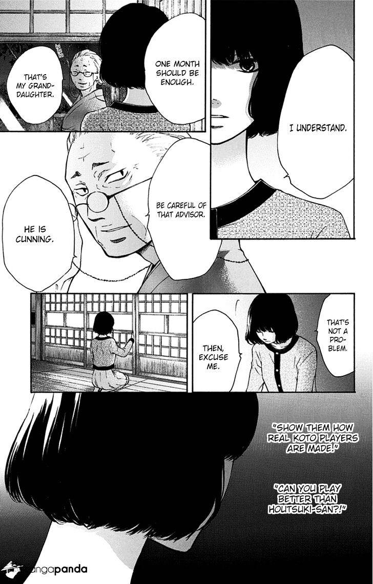 Page 15 of Chapter 35