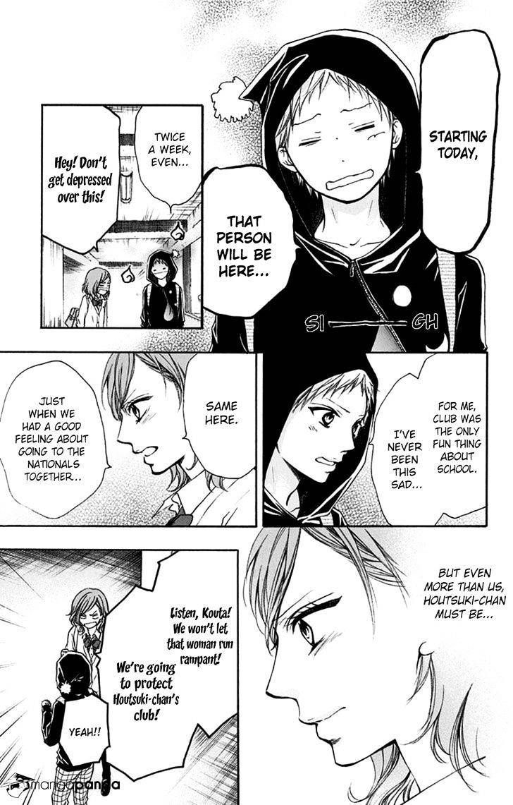 Page 17 of Chapter 35