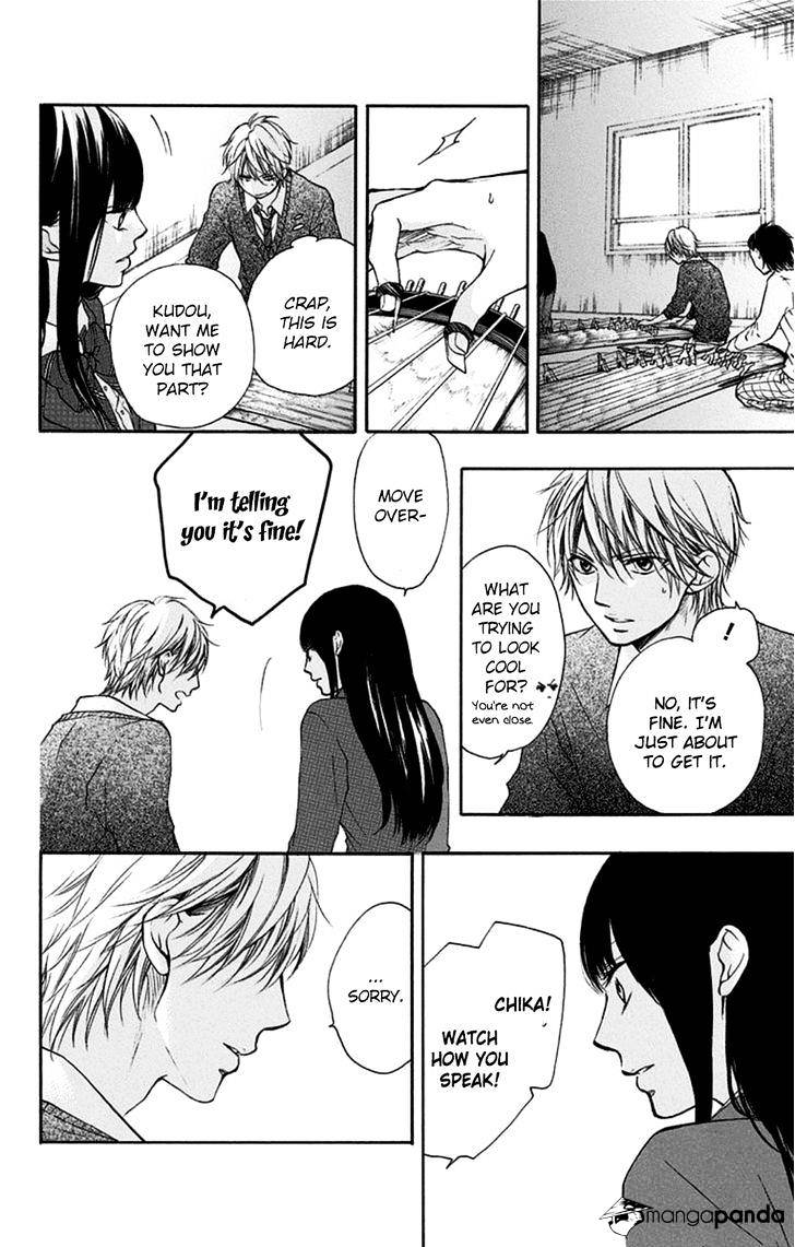 Page 18 of Chapter 35