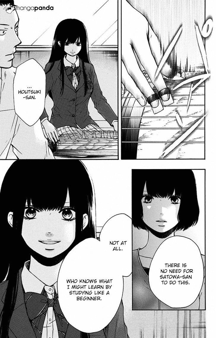 Page 21 of Chapter 35