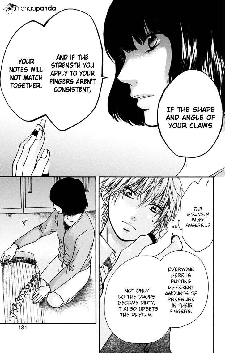 Page 25 of Chapter 35