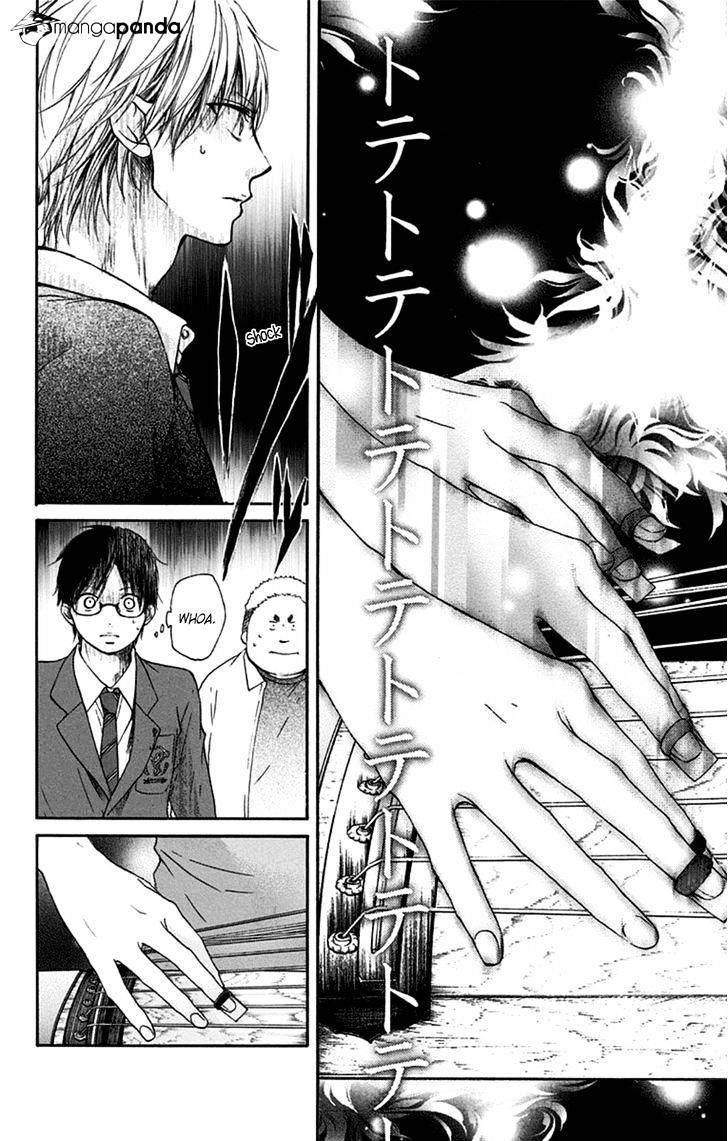 Page 26 of Chapter 35