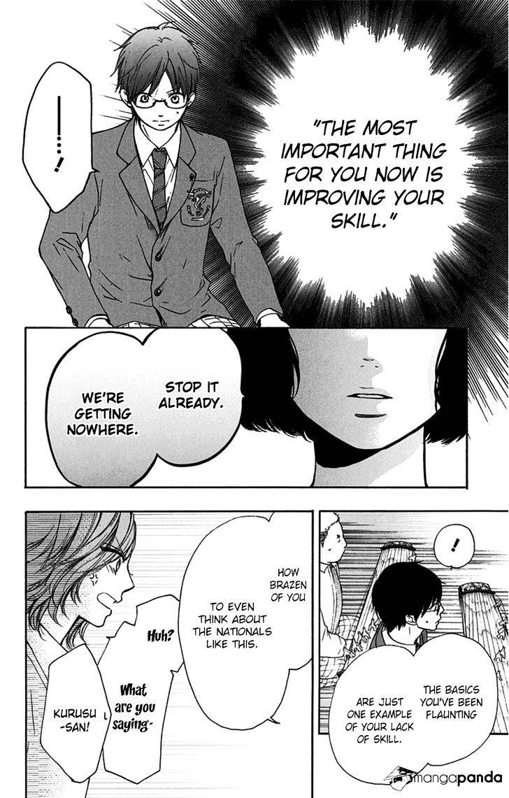 Page 32 of Chapter 35