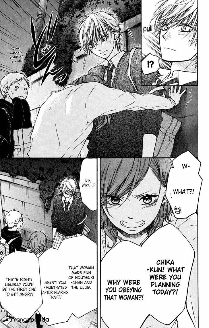 Page 37 of Chapter 35
