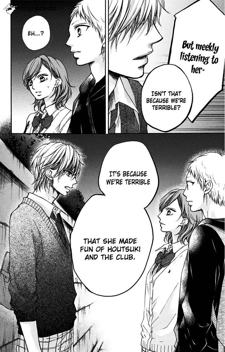 Page 38 of Chapter 35