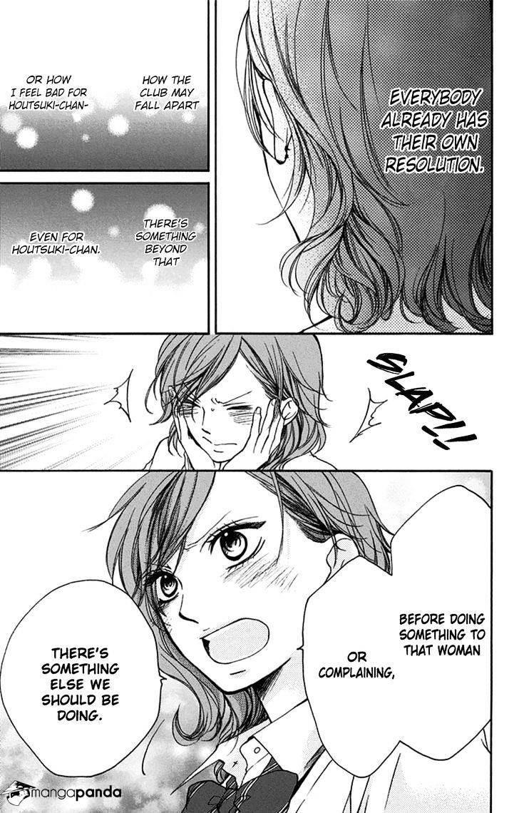 Page 43 of Chapter 35