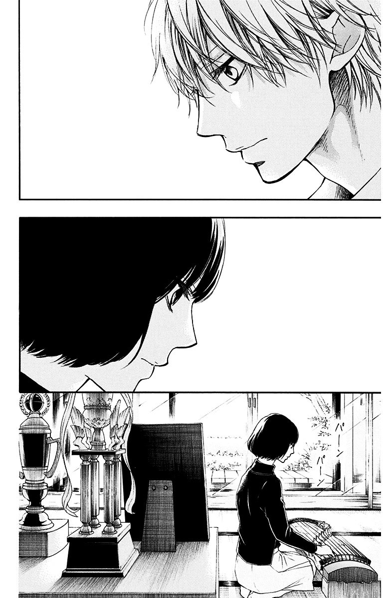 Page 12 of Chapter 36