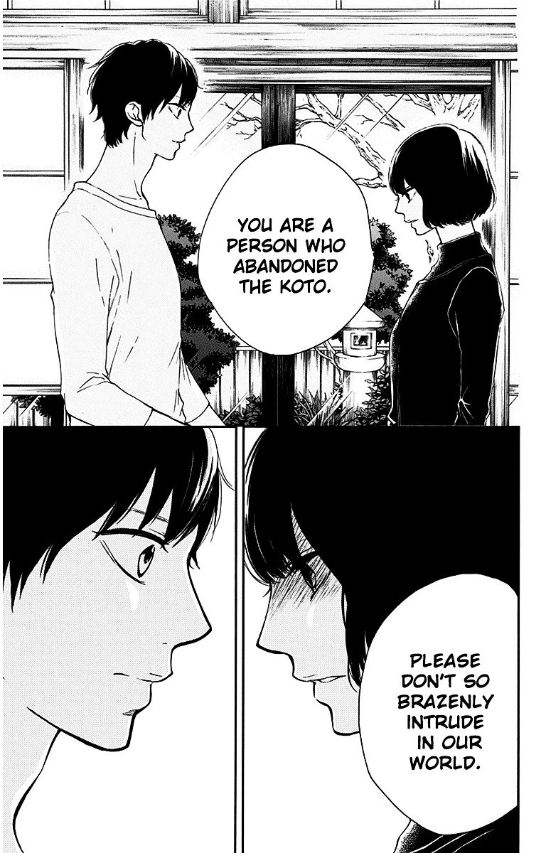 Page 17 of Chapter 36