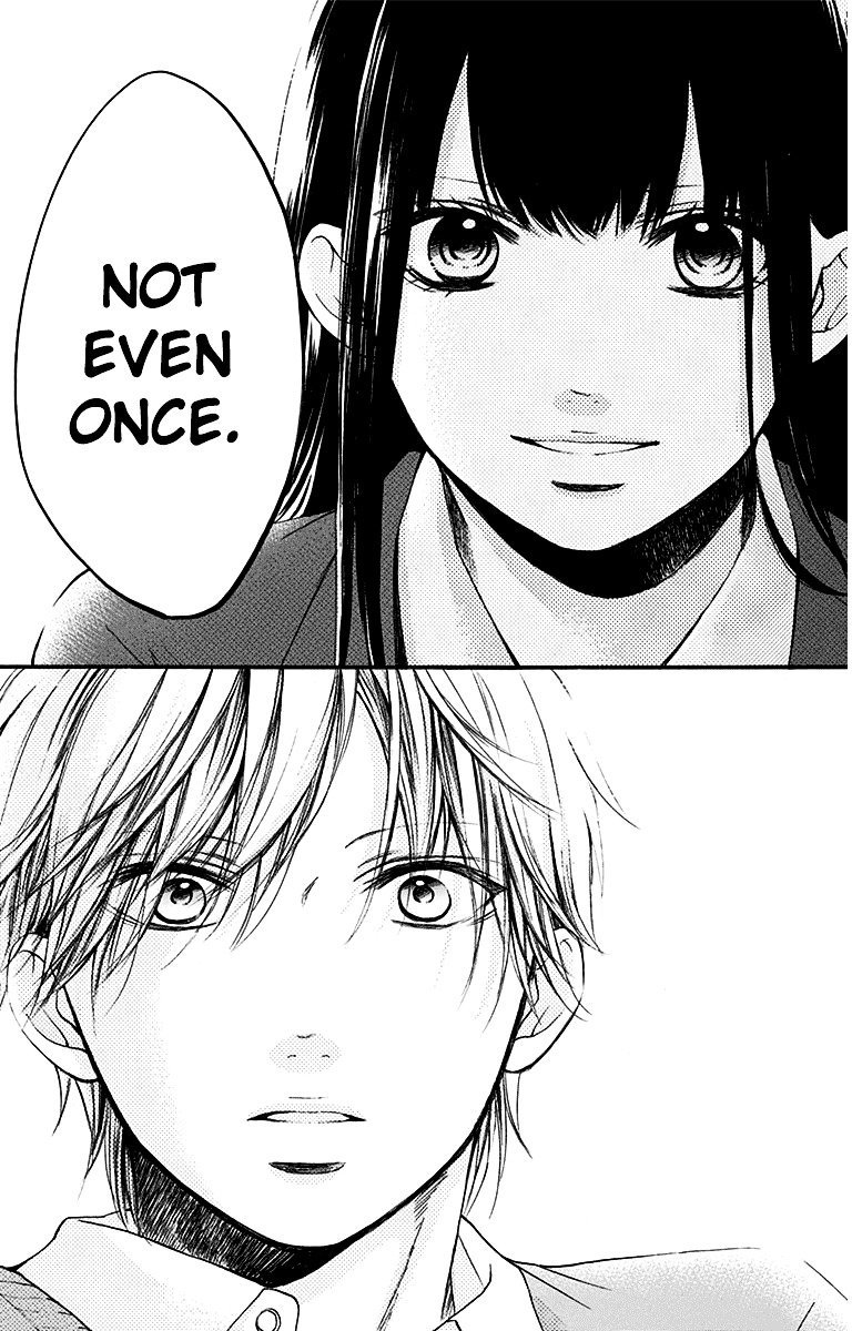 Page 24 of Chapter 36