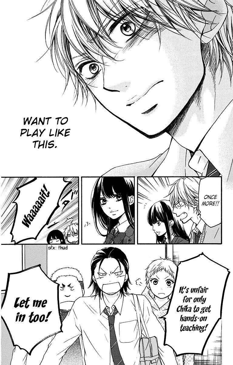 Page 27 of Chapter 36