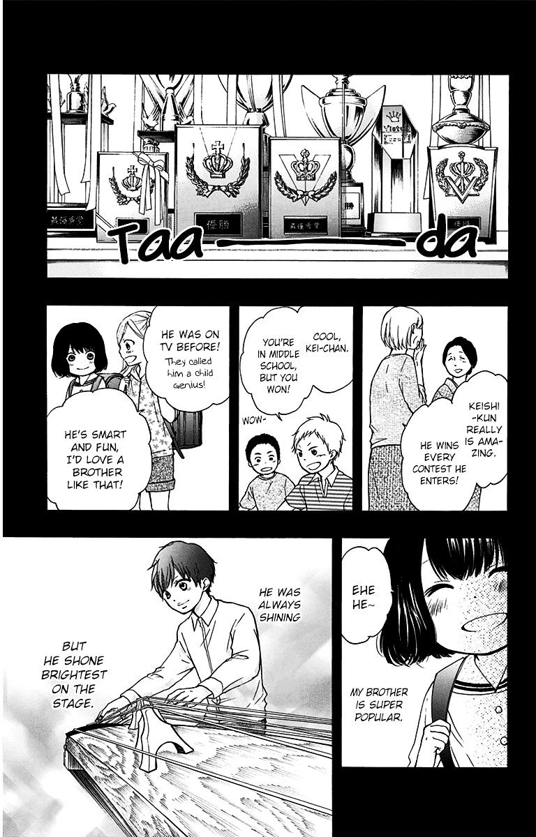 Page 7 of Chapter 37