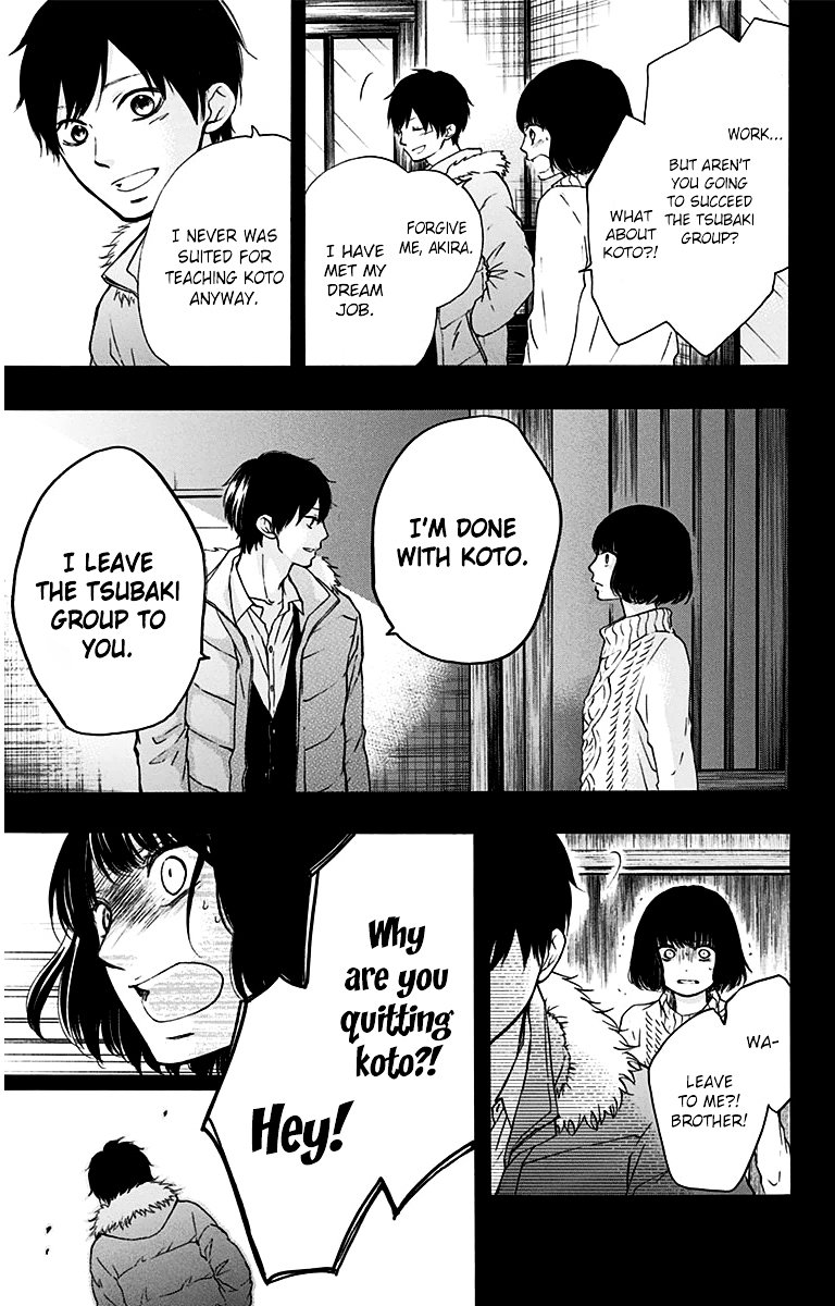 Page 17 of Chapter 37