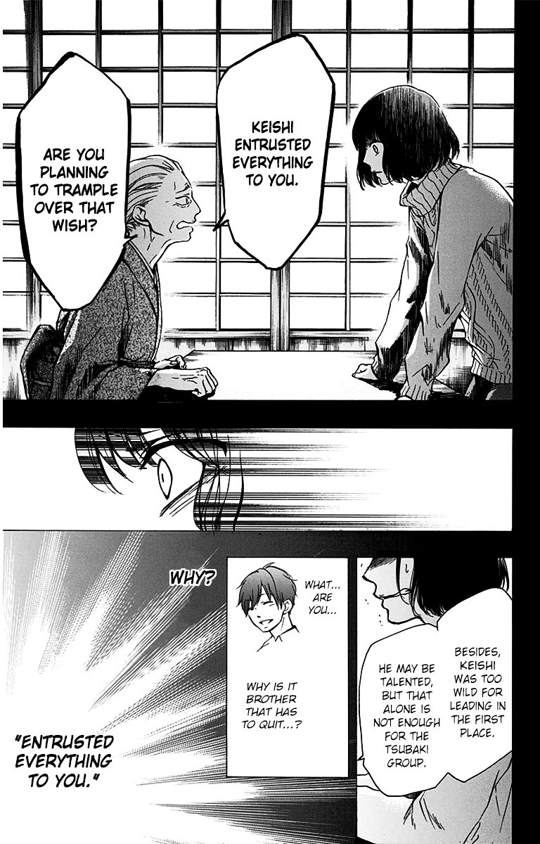Page 19 of Chapter 37