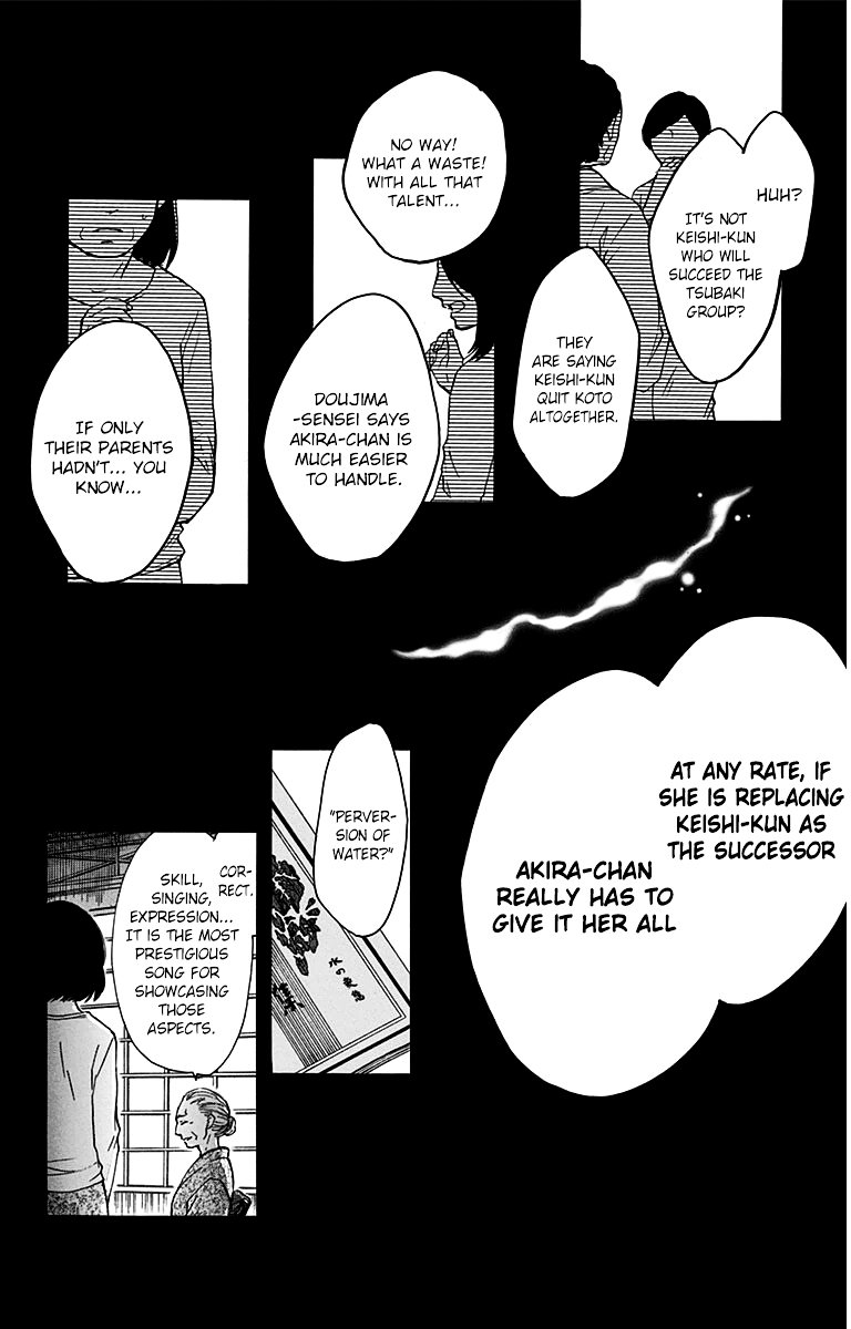 Page 20 of Chapter 37