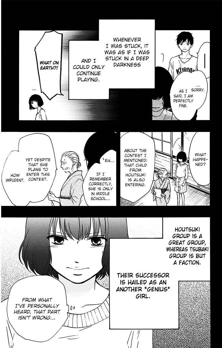Page 23 of Chapter 37