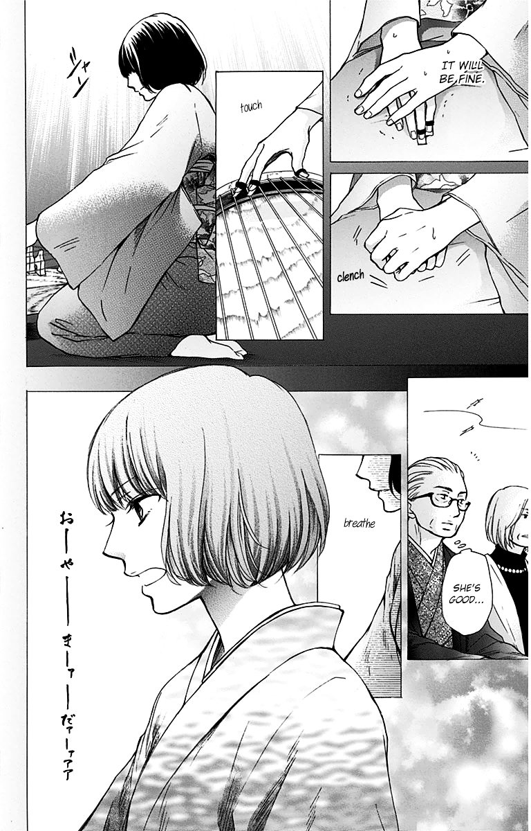 Page 26 of Chapter 37