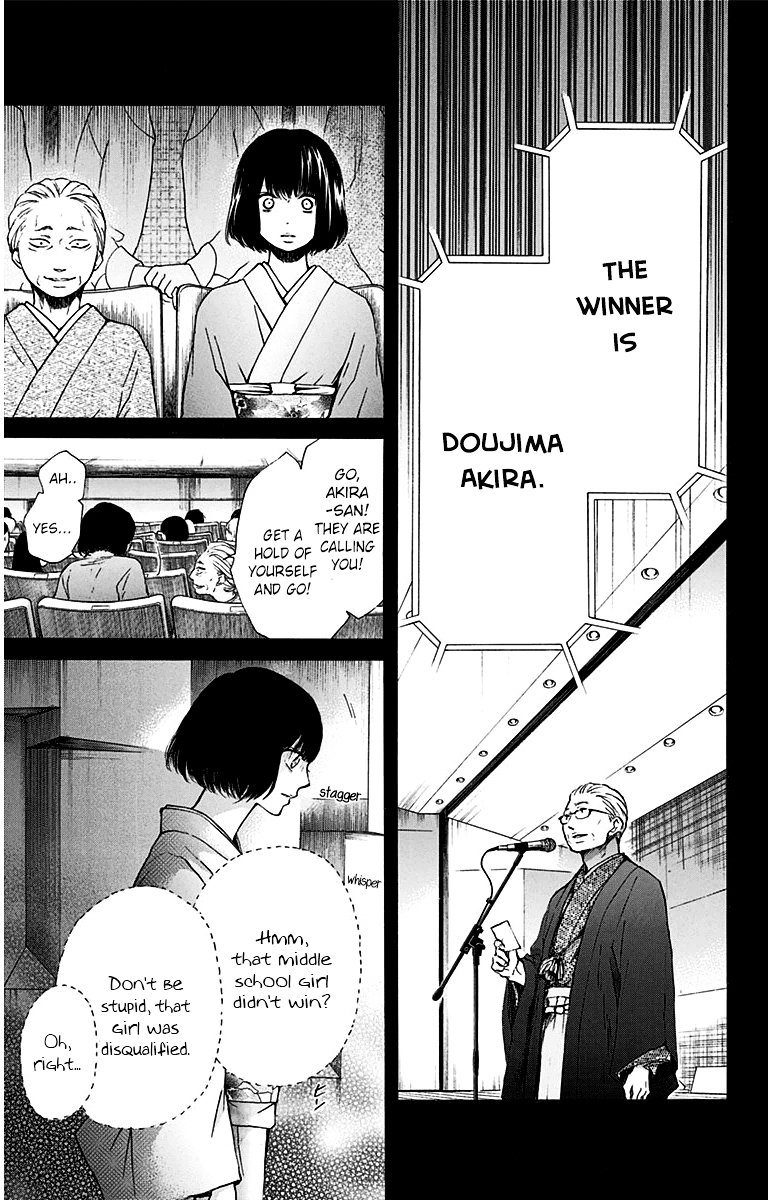 Page 37 of Chapter 37