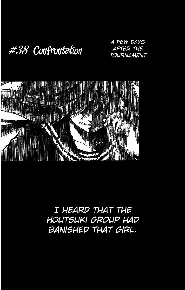 Page 1 of Chapter 38