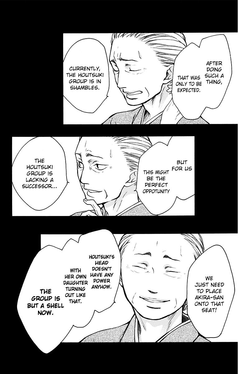 Page 2 of Chapter 38