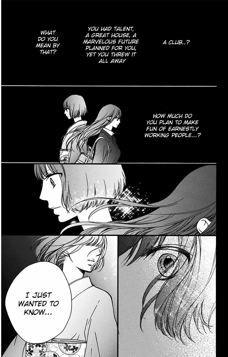 Page 7 of Chapter 38
