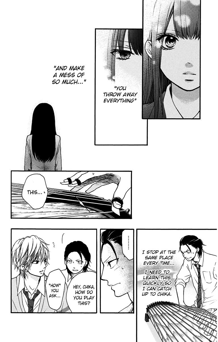 Page 12 of Chapter 38