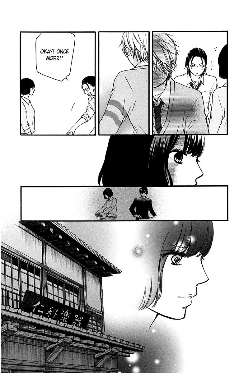 Page 17 of Chapter 38
