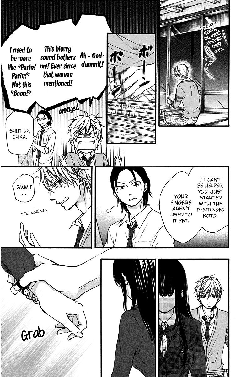 Page 19 of Chapter 38
