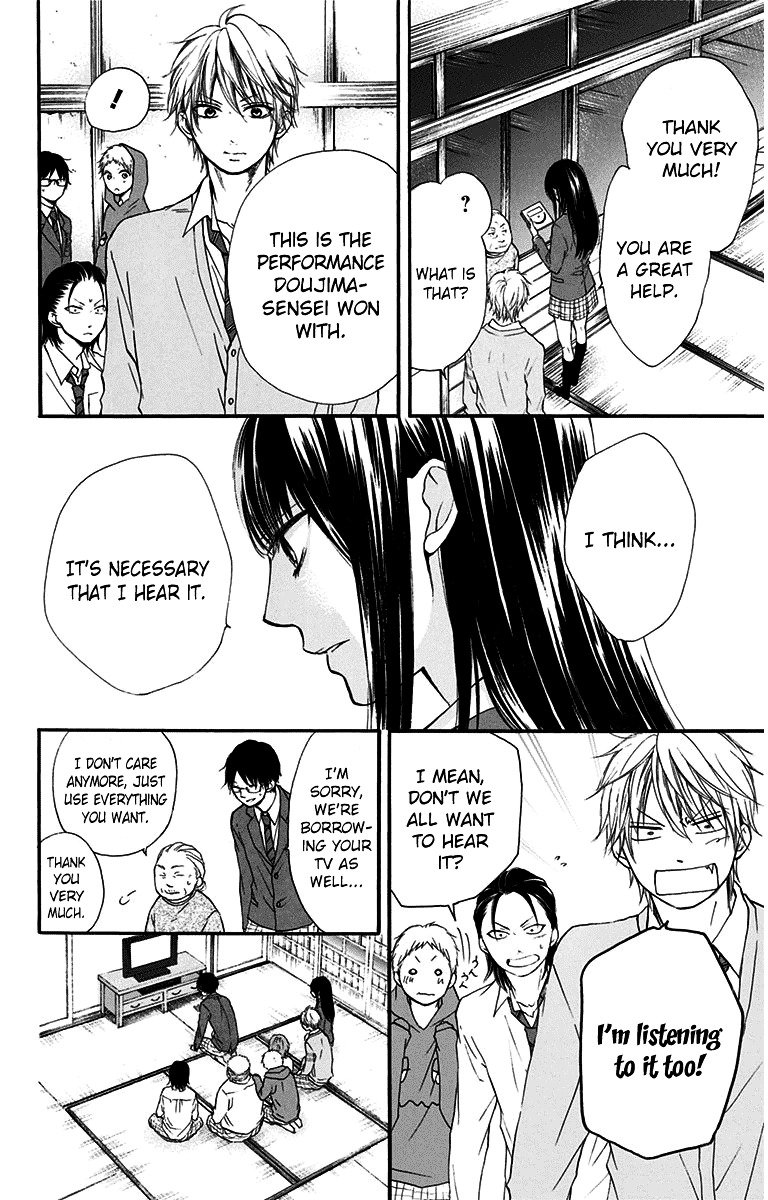 Page 24 of Chapter 38