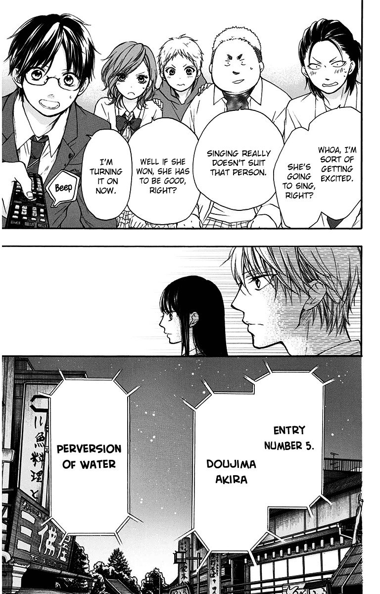 Page 25 of Chapter 38