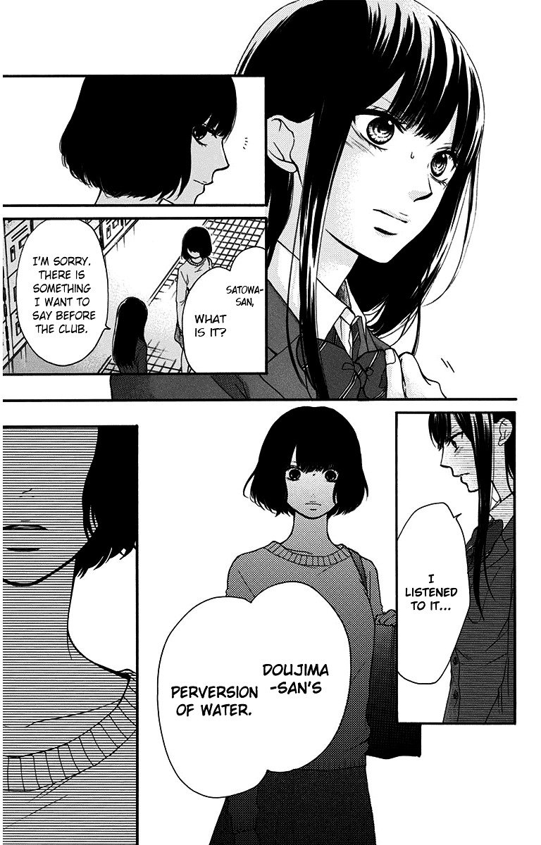 Page 27 of Chapter 38