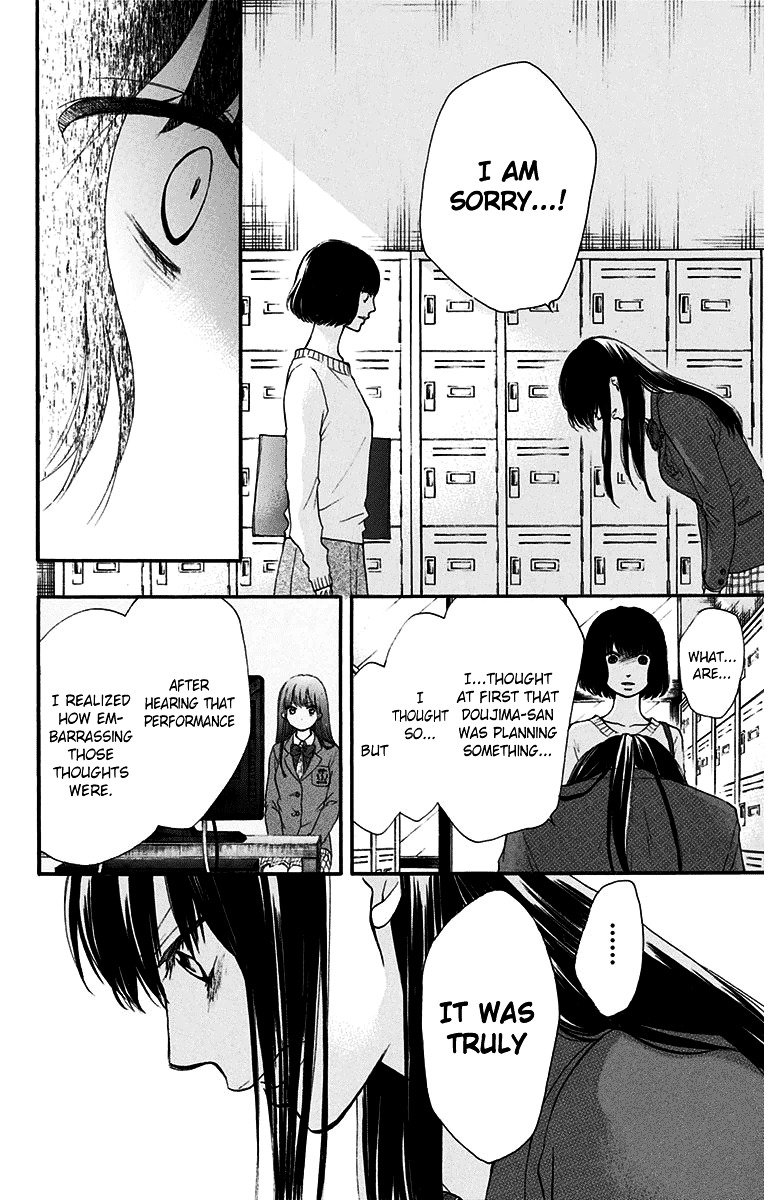 Page 28 of Chapter 38