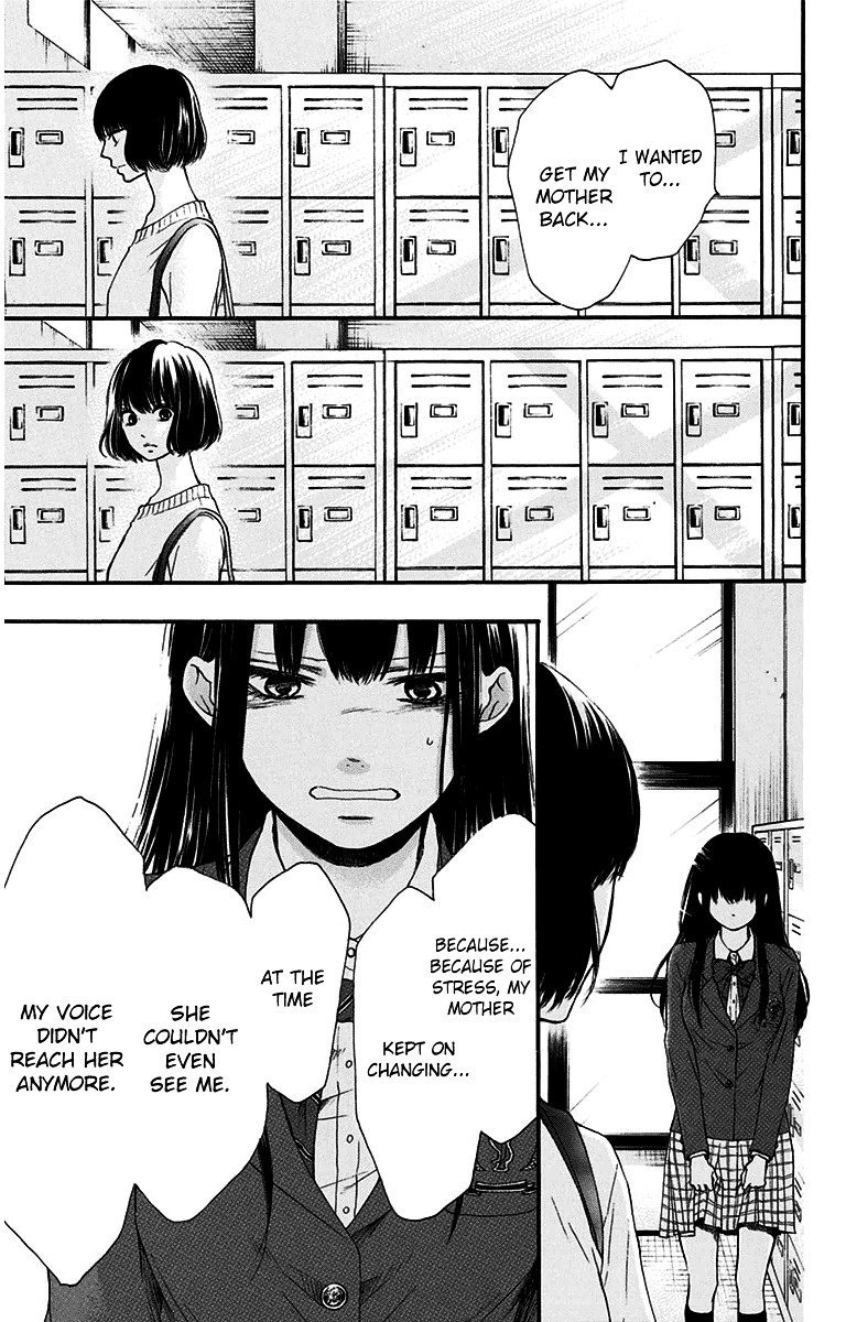 Page 33 of Chapter 38