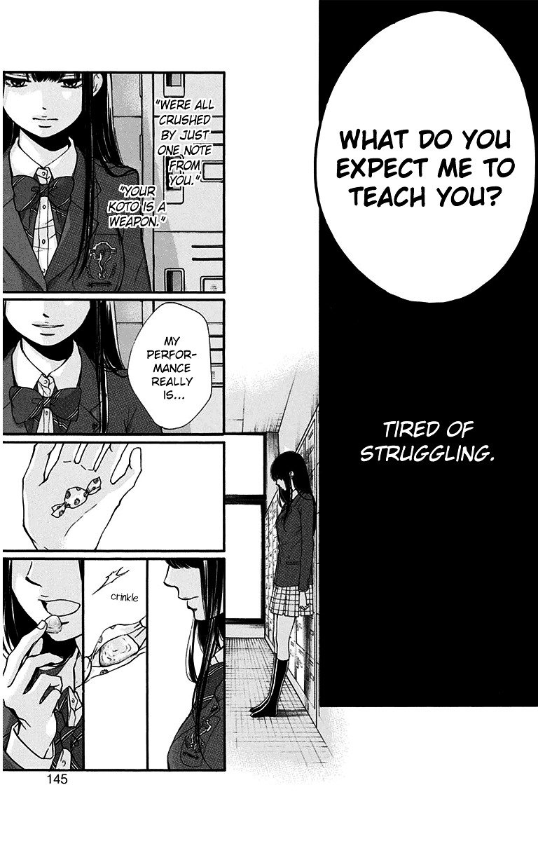 Page 43 of Chapter 38