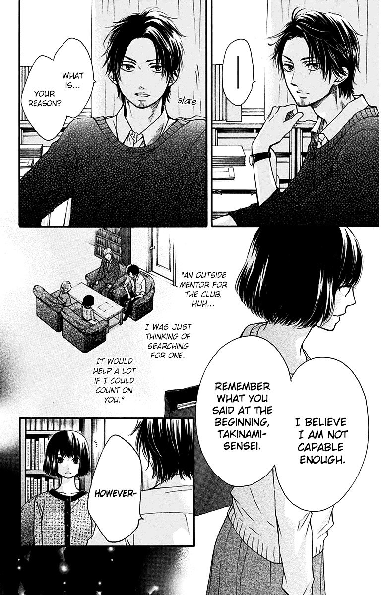 Page 2 of Chapter 39