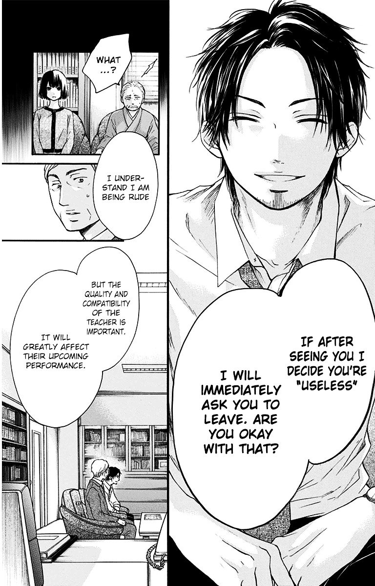 Page 3 of Chapter 39