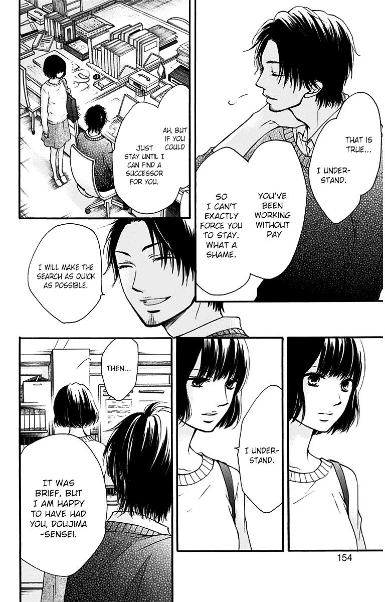 Page 6 of Chapter 39