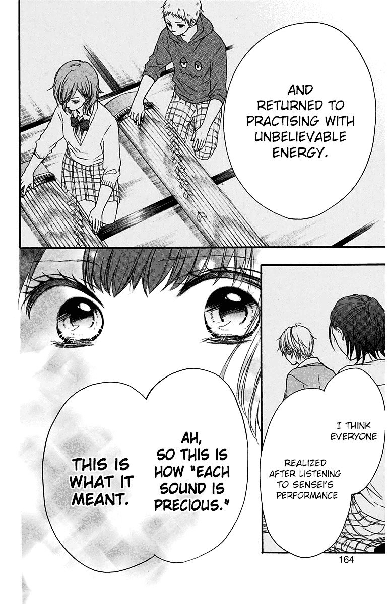 Page 14 of Chapter 39