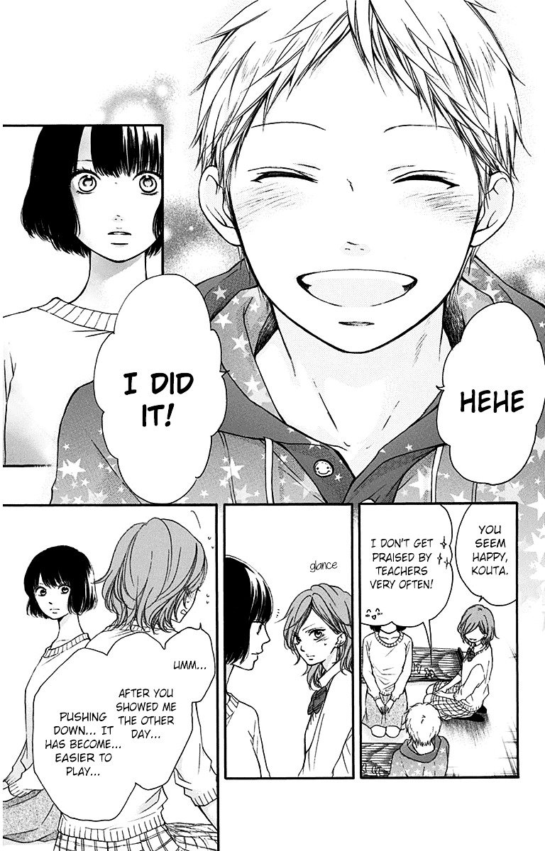 Page 17 of Chapter 39