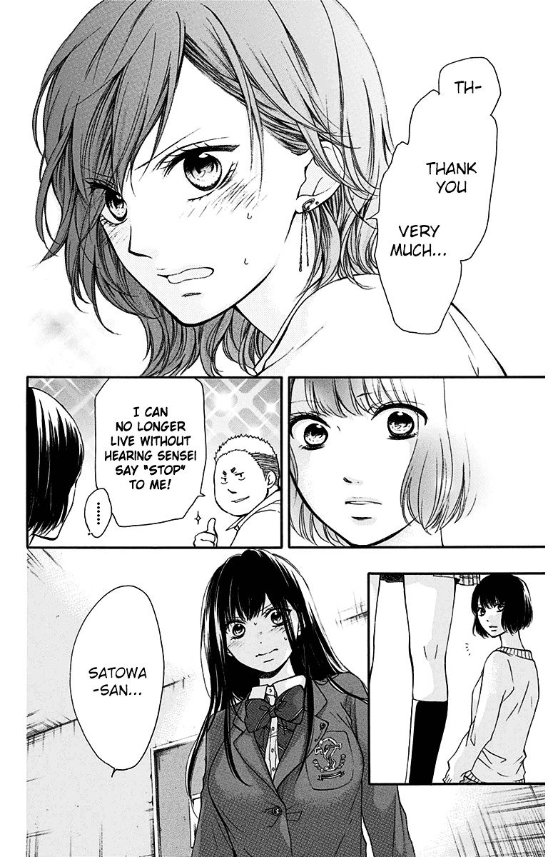 Page 18 of Chapter 39