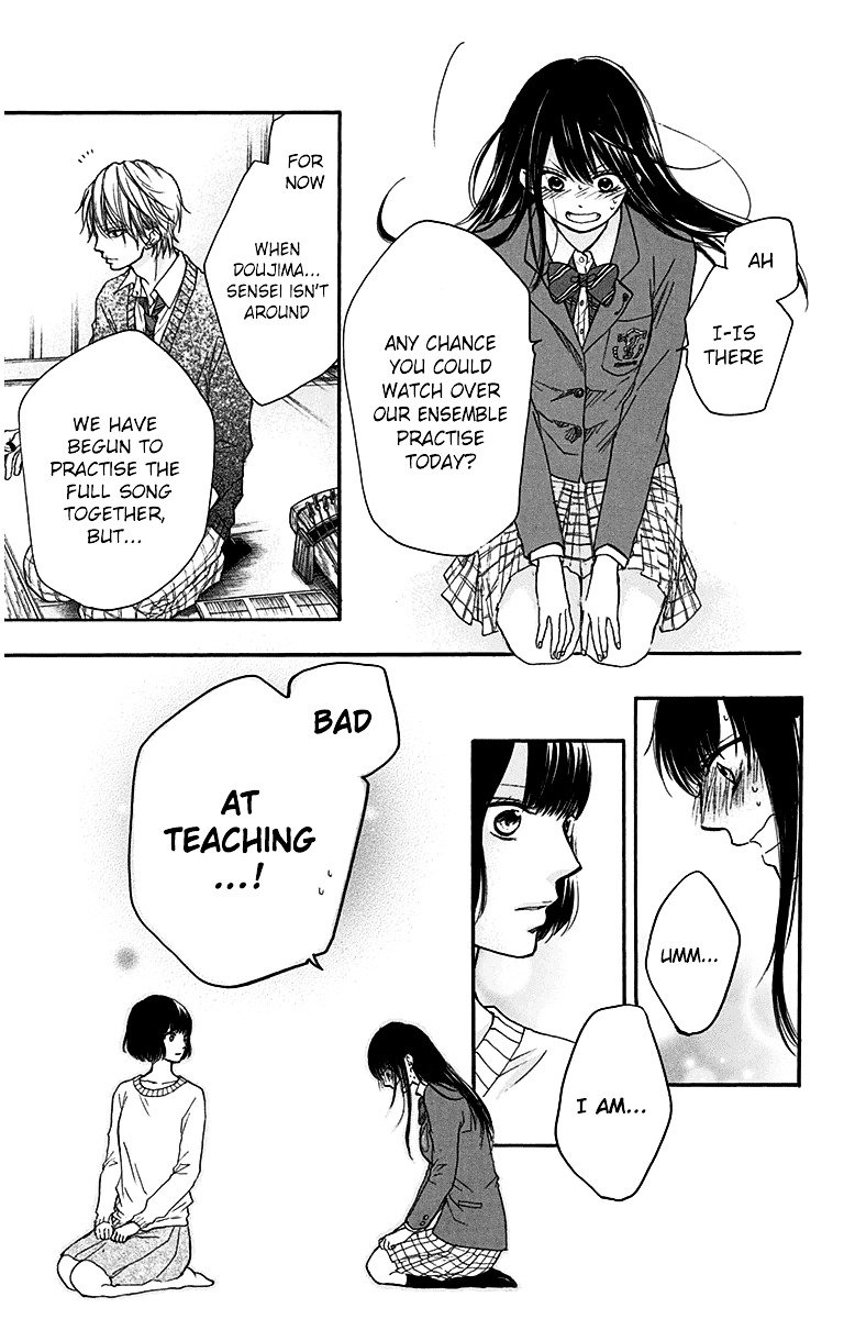 Page 19 of Chapter 39