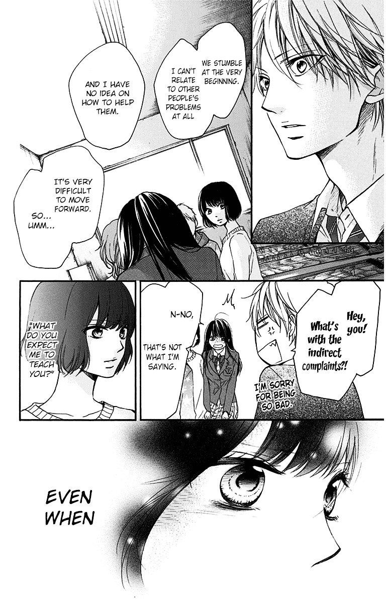 Page 20 of Chapter 39